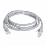 LAN Cable*