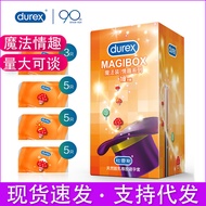 [ Fast Shipping ] Durex Magic Fun 18 Condom-Only Ultra-Thin Bump Thread Barbed Large Particle Condom