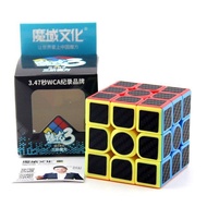Cube Moyu Meilong Carbon 3x3 Original Cube Puzzle Card