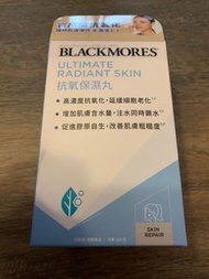 blackmores ultimate radiant skin