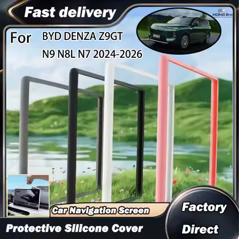 For BYD DENZA Z9GT N9 N8L N7 2024-2026 17.3inch Car Interior Mirror Cover Navigation Screen Protecti