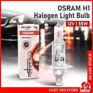 1PCS Original Osram H1 12V 55W Light Bulb Halogen Bulb