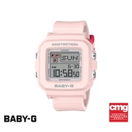 CASIO นาฬิกาข้อมือผู้หญิง BABY-G รุ่น BGD-10L-4DR สายเรซิ่น สีชมพู