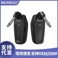 Electric Guitar Stand Drum Blowpipe Transmitter Receiver Transceiver Wireless Audio Instrument UHF A