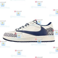 NIKE Dior x Air Jordan 1 Low 石頭紋流水50 波鞋 板鞋 籃球鞋 運動鞋