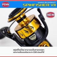 Spinning Reel PENN SPINFISHER VII (Spin Fisher 7) HT100 Carbon Brake Pads Are Made From Special Mate