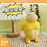 Best-selling yellow gorilla children's toy, cute office decoration, stress-relief slow-rebound squee
