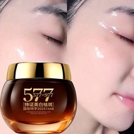 Certified whitening | 577 whitening freckle cream, 持证美白丨577美白祛斑霜黄褐斑雀斑老年斑晒斑紧致抗皱面霜260506AA