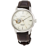 Seiko Presage SSA409J1 SSA409 SSA409J SARY159 Star Bar Limited Edition