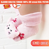BSD Anti-Slip Socks for Baby Boys and Girls 3D Characters 0 6 12 Months Newborn Cute Import