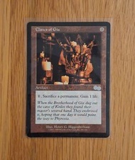 Magic Gathering 魔法風雲會 (MTG): Claws of Gix