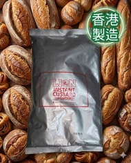 Lion 獅牌即溶吉士粉 1kg袋裝 選用優質的原料 精心調配出最佳的配方 口感順滑 濃郁香甜的麵包餡料 烘焙過程輕鬆製作美味麵包 香港製造 此日期前食用 : 26/10/14