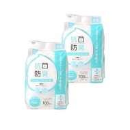 Strix Design [Anti-slime and odor control] Drainage net, deep drain, 200 sheets (100 sheets x 2 piec