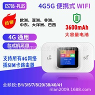 E5786 4G Portable Home Wireless Router CAT6 Card Router Wireless WiFi Network Card