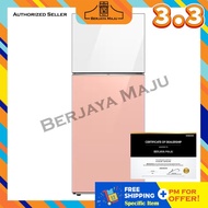 Samsung 476L Bespoke Design 2 Door Inverter Glass Refrigerator RT47CB66448JME (Vanilla + Clean Peach