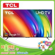 TCL แอลอีดีทีวี 65 นิ้ว 4K HDR UHD Google TV รุ่น 65P745