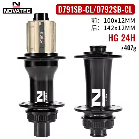 Novatec D791SB-CL D792SB-CL Center Lock Disc Brake MTB Hubs Thru axle 100x12 142x12MM 24 Holes Road 