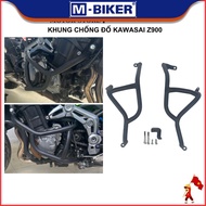 Kawasaki Z900 anti-dump frame Kawasaki Z900 engine block protection frame