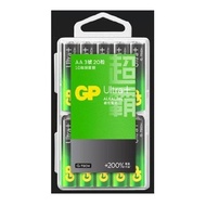 GP 超霸 - 超特強鹼性電池 AA 20粒連儲存盒