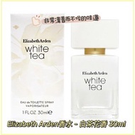 Elizabeth Arden香水 - 白茶花香水 30ml