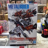 （旺角家樂坊17樓門市現貨）開封 欠支架零件 Metal Build MB Gunbarrel Striker