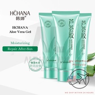 Hchana Moisturizing Aloe Vera Gel Serum 40g | 92% Aloe Vera Essence | ¶ ¶