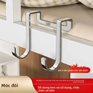 Bộ 5 Móc Đôi Inox Hình Chữ S Chịu Lực Dính Cửa Sau Giá Đựng Đồ Đa Năng Cho Thiết Kế Tủ