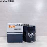 What Oil SUN FOCUS KUGA ESCAPE POLO FL-910S Core Filter W712 O-912