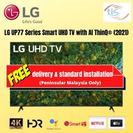 LG 50 Inch UP77 Series 4K Smart UHD TV With AI ThinQ® (2021) LG-50UP7750PTB