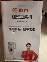 米力 破壁豆漿機