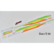 Crystal Sticker Year 96 (Red)