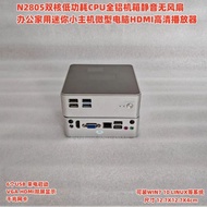 N2805 MINI COMPUTER CPU