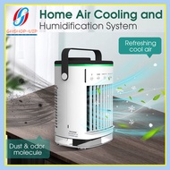 4-speed Air Cooler USB Humidification Spray Cold Fan Household Air Conditioner Fan Desktop Air Conditioner Fan Portable Fan