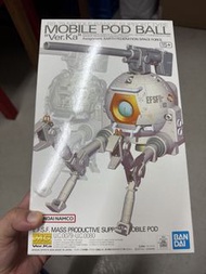 Bandai MG Ver.Ka RB-79 Mobile Pod Ball 鐵球