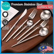 PREMIUM Stainless Steel Cutlery Set / Sudu Tebal Garfu Tebal Utensil Dinner Fork Spoon Tea Spoon Sud