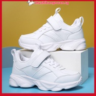 *SG Seller* Neckermann 9264 School Shoes White Black