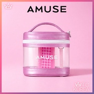 [AMUSE] <NEW> My Amuse Gloss Pouch
