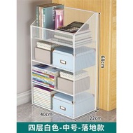 辦公桌下文件架 檔收納架 辦公資料架 a4紙收納（平行進口）（快遞送貨上門）
