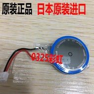 Brand New Original MAXELL Mitsubishi PLC Button Battery Japan Imported FX3U-32BL 3V CR2450HR