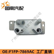 F1FP-7869-AC F1FZ7A095D Cooler Radiator Oil Cooler Engine Gearbox