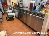 二手商用雪櫃 三門不銹鋼風冷冷凍工作枱 (只用一年多)