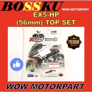 EX5 HP TOP SET GASKET 56MM APPLE NP EX5 HIGH POWER 56MM GASKET HEAD BLOCK GASKET SET TOP SET 56 MM E