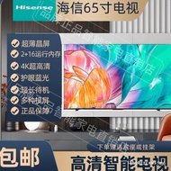 Hisense/Hisense 65E3H4K Ultra HD Suspension Full Screen 65-Inch Ultra HD Network TV