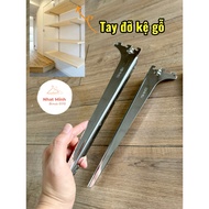 [Left - Right Set] Rail shelf support arm, wooden support arm, goods display shelf support