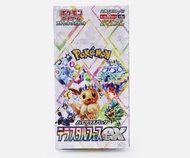 全新 日版 Pokemon TCG SV8A