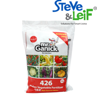 Baba Mr Ganick 426 Melon Vegetable Fertilizer (1 Kg)