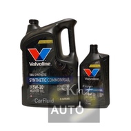 น้ำมันเครื่องดีเซล สังเคราะห์ Valvoline 5W-30