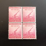 G1634 US Post 1940 For Defense - Anti-Aircraft Gun 2c B/4 MNH Stamps