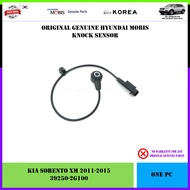 Kia Sorento XM  2011-2015 Genuine Hyundai Mobis Knock Sensor (39250-2G100)
