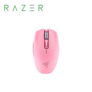 【RAZER 雷蛇】Orochi V2 八岐大蛇靈刃 V2 粉晶無線滑鼠